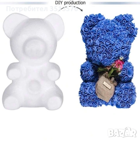 Мече за декорация