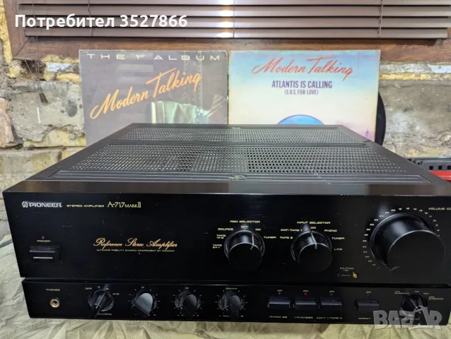 Усилвател Pioneer A717 Mark II, снимка 14 - Ресийвъри, усилватели, смесителни пултове - 48998483