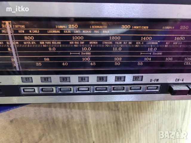 Quadronado QX 80 4.161.A, снимка 8 - Декове - 49698662