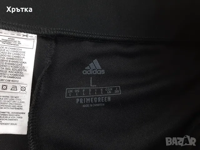 Adidas Tiro 21 - Оригинално мъжко долнище размер L, снимка 7 - Спортни дрехи, екипи - 48709415