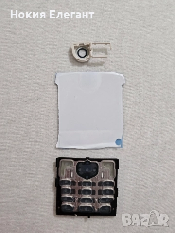 Оригинални нови части за Nokia 8800 Sirocco silver , снимка 2 - Резервни части за телефони - 51683816