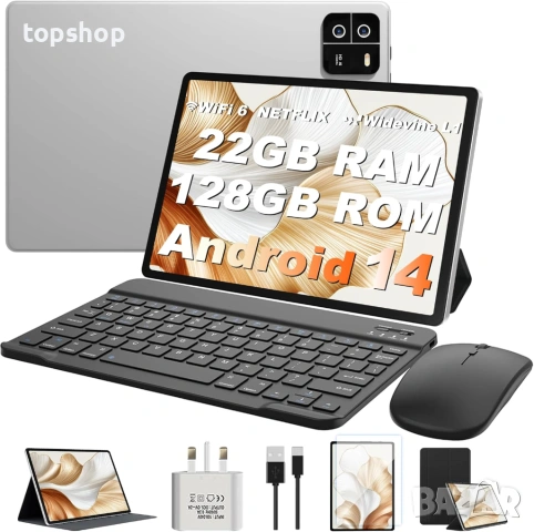 НОВ 2-в-1 Таблет-Лаптоп 10" MIRGAMO – Android 14 – 22GB RAM / 128GB – Full HD – Netflix HD