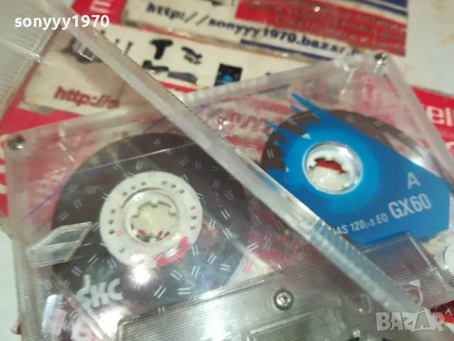 MARIAH CAREY-TAPE 2504252232, снимка 8 - Аудио касети - 50038549