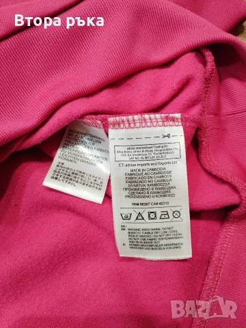 Adidas Real Madrid Горнища мъжка оригинален , снимка 8 - Спортни дрехи, екипи - 52805107