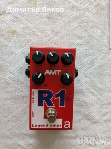 дисторшън AMT, снимка 4 - Китари - 53085313