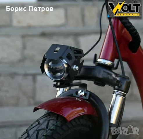 Електрическа триколка със Задно Предаване H1 1200W VoltElectric два двигателя, снимка 7 - Мотоциклети и мототехника - 47057425