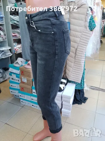 Дамски дънки denim еластични SKINNY, снимка 9 - Дънки - 47393282