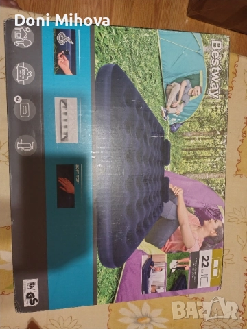 надуваем матрак(дюшек)