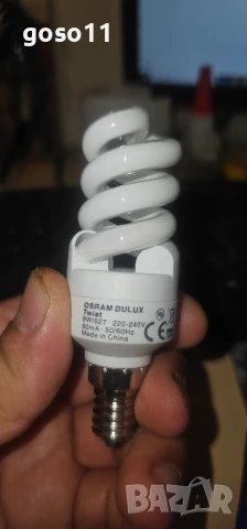 Луминисцентни и LED лампи, снимка 13 - Лед осветление - 32917867