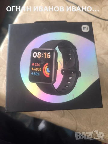 Redmi Watch 2