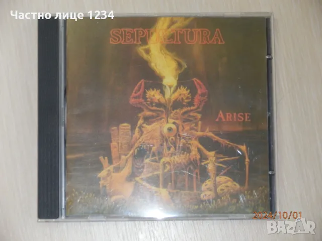 Sepultura - Arise - 1991, снимка 1 - CD дискове - 46730920