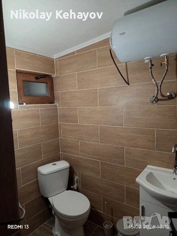 Къща в село Драгор., снимка 18 - Къщи - 53696764