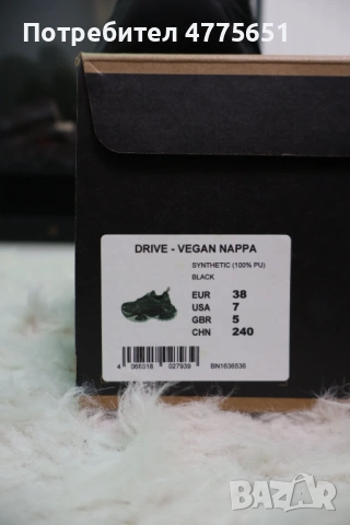 Дамски сникърси Buffalo, 38 номер, снимка 6 - Маратонки - 53952649