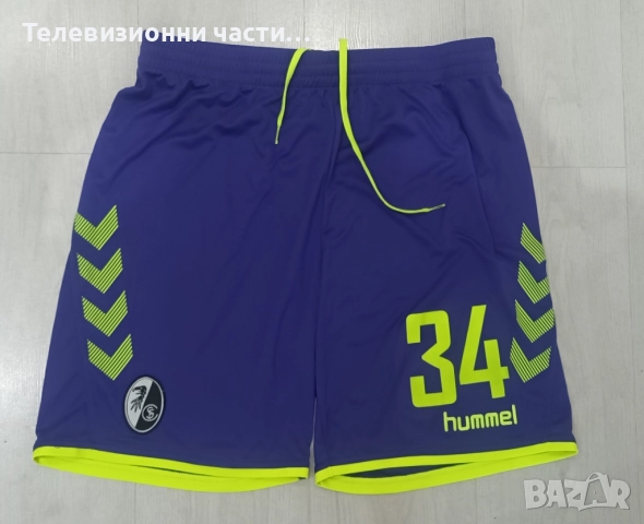 Чисто нови оригинални футболни шорти къси панталони на SC Freiburg Фрайбург #34 Hummel мъжки XL, снимка 2 - Спортни дрехи, екипи - 51643489