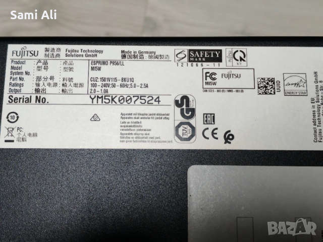 Продавам отлично запазен настолен компютър Fujitsu Esprimo P956, серия