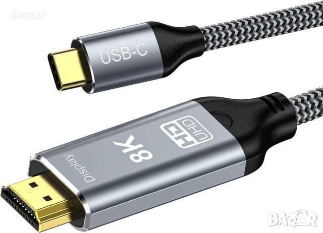 DGHUMEN USB C/Thunderbolt 3/4 към HDMI 2.1 кабел 8K 1m (8K@60Hz,4K@120Hz), снимка 1 - Друга електроника - 45372710