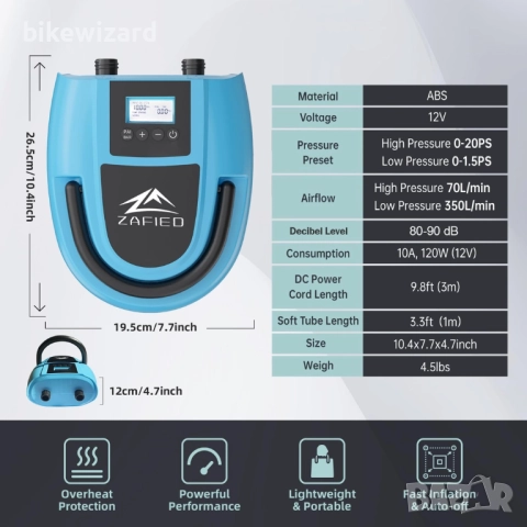 Eлектрическа въздушна помпа 20PSI високо налягане 12V DC с автоматично изключване НОВА, снимка 2 - Друга електроника - 52642015