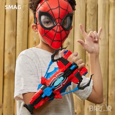 Spiderman Strike & Splash Blaster - Hasbro S_1240038, снимка 3 - Фигурки - 48054306