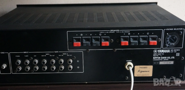 YAMAHA CA V2! В много добро състояние!, снимка 2 - Ресийвъри, усилватели, смесителни пултове - 52677132