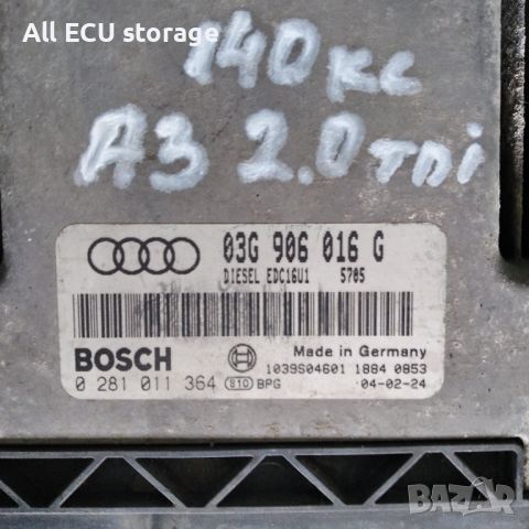 ECU ( компютър за двигател ) за Audi A3 8P 2.0TDI Hatchback, 03G 906 016 G., снимка 2 - Части - 45082798