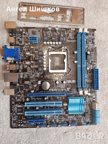 Дънна платка H61 Asus P8H67-M LE Socket 1155