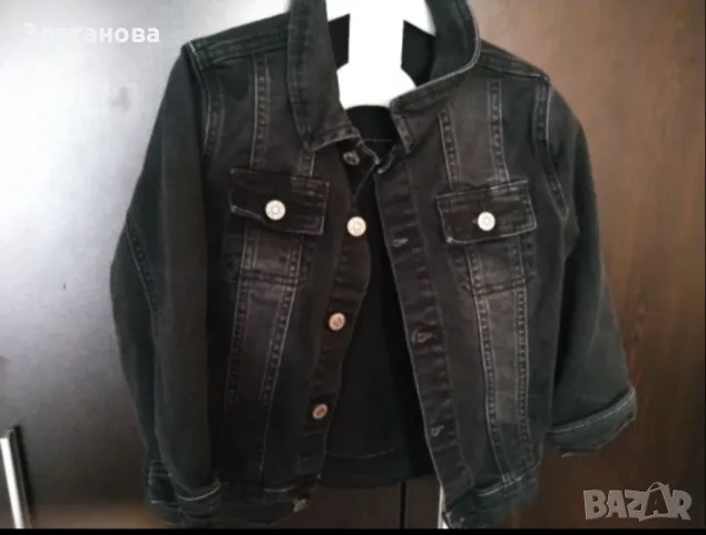 Дънково черно яке