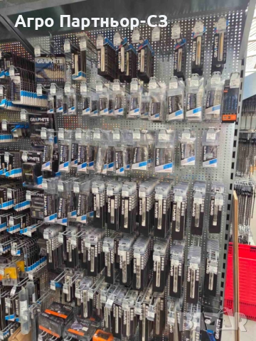 Специализиран магазин за професионални инструменти и крепежни елементи , снимка 4 - Селскостопанска техника - 53686164