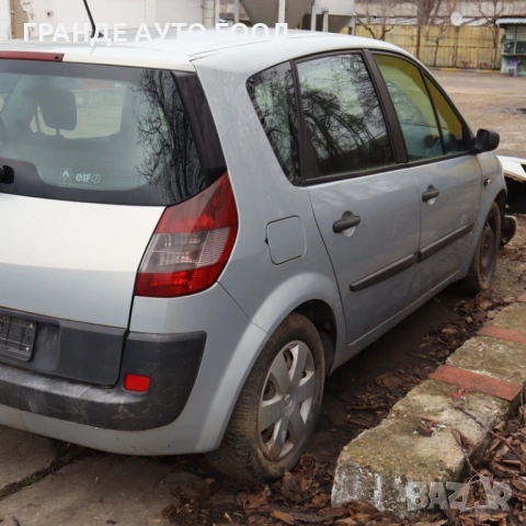 Рено меган Сценик 1.9дци 120 к.с.2003 г.Само на части, снимка 6 - Автомобили и джипове - 53006020