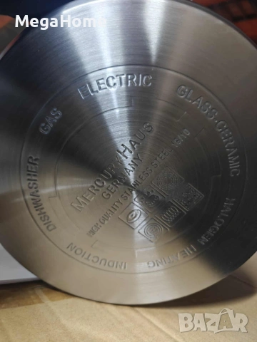 Премиум Тенджера от Неръждаема стомана MERCURY HAUS COSMO PREMIUM, снимка 10 - Съдове за готвене - 53052371
