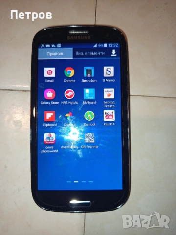 Телефон "Samsung"GT-l9301l, снимка 2 - Samsung - 51709698