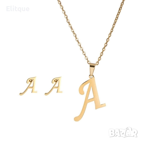 Дамско колие със златно покритие - висулка буква и две букви обеци. Буквите са латински! , снимка 7 - Колиета, медальони, синджири - 52787628