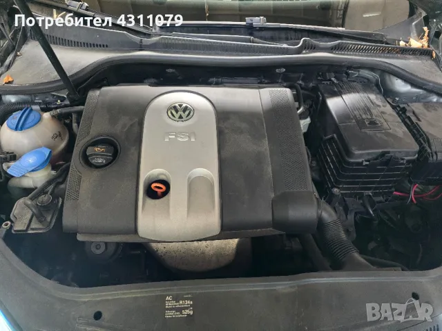 VW Golf 5, снимка 13 - Автомобили и джипове - 48108995