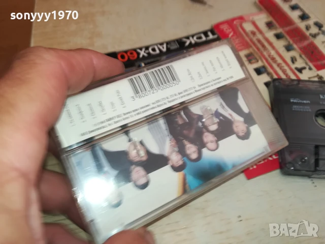 КРИСТАЛИ АВАНТЮРА-ОРИГИНАЛНА КАСЕТА 0106251651, снимка 7 - Аудио касети - 50506068