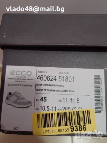 Продавам мъжки обувки на Ecco , снимка 5 - Спортно елегантни обувки - 45233562