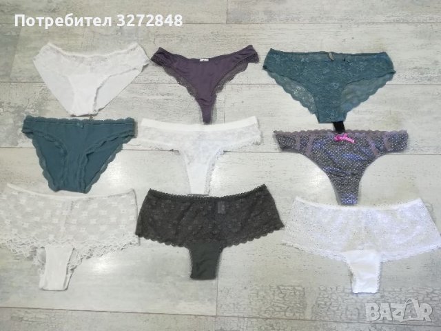 Дамско бельо INTIMISSIMI, снимка 1 - Бельо - 45507326