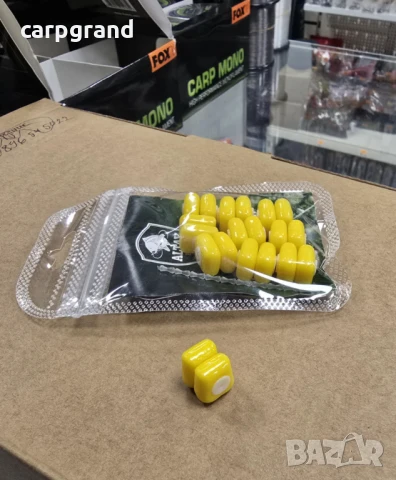 Бонджук плаващ, снимка 3 - Стръв и захранки - 51054709