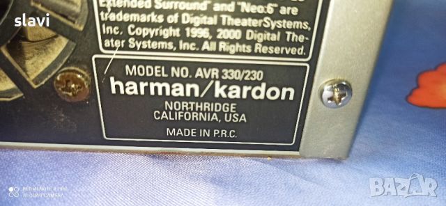 Receiver Harman/Kardon AVR-330, снимка 3 - Ресийвъри, усилватели, смесителни пултове - 45841606