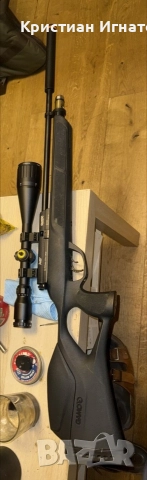 Купувам пълнители - барабани за ПЦП - въздушна пушка GAMO - PHOX 4,5мм, снимка 6 - Въздушно оръжие - 52691323