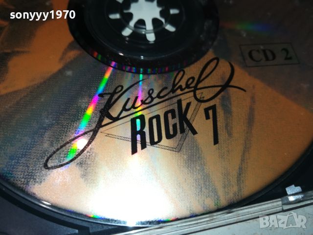 KUSCHEL ROCK CD2 1106241121, снимка 12 - CD дискове - 46154745