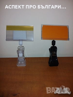 Етикетник с игла 9 см, снимка 10 - Оборудване за магазин - 52157227