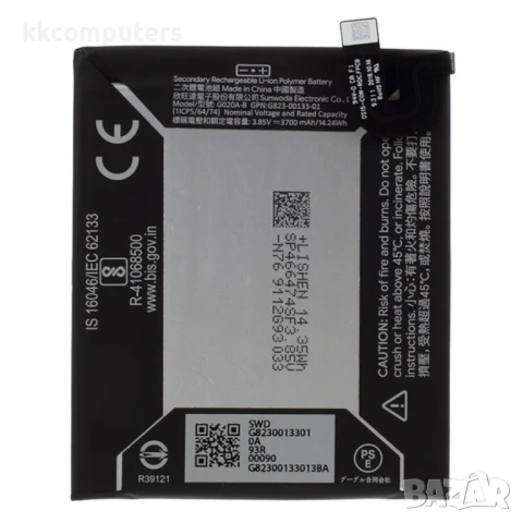 Google Pixel G020A-B Литиево-полимерна Батерия 3.85V / 3700mAh за Google Pixel 3a XL
