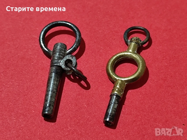 ЛОТ ДВА БРОЯ КЛЮЧЕТА , снимка 2 - Други ценни предмети - 54177928