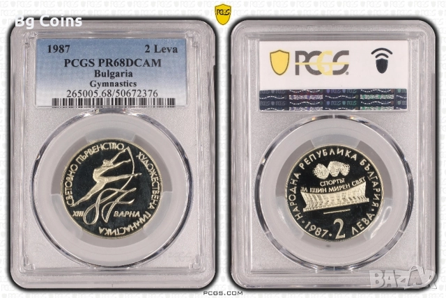Сертифицирани монети PCGS , снимка 11 - Нумизматика и бонистика - 51194937