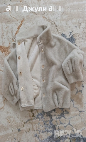 Страхотно палто от алкантара, снимка 11 - Палта, манта - 53064520