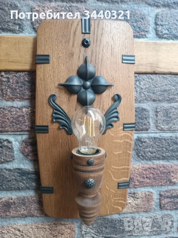 лампи, абажур, крушки, полюлей, аплици, дървени крушки., снимка 4 - Лампи за стена - 51664566