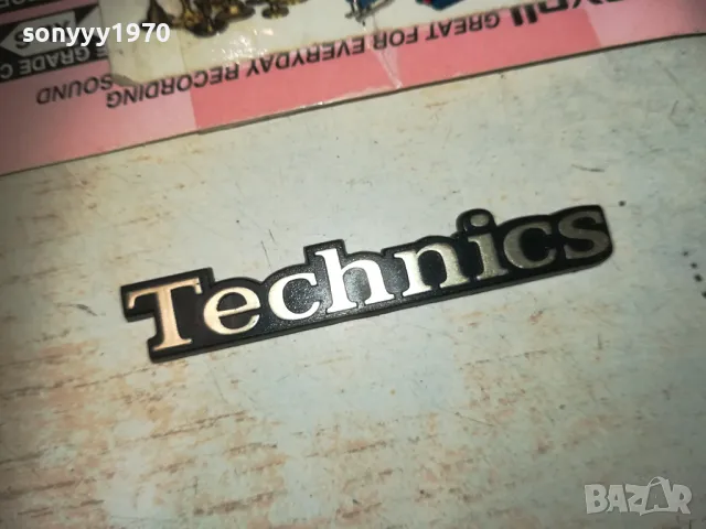 TECHNICS 5,5СМ ЕМБЛЕМА ЗА АУДИО 1209240939, снимка 3 - Ресийвъри, усилватели, смесителни пултове - 47212117