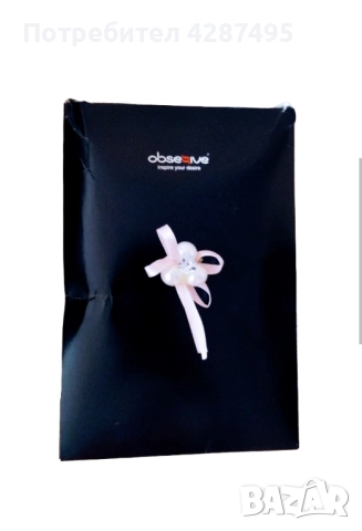 Секси бельо Снежанка, снимка 6 - Бельо - 52675449