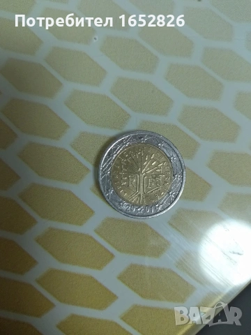 Френска монета от 2- евро 2001 година Рядка монета, снимка 3 - Нумизматика и бонистика - 53572808