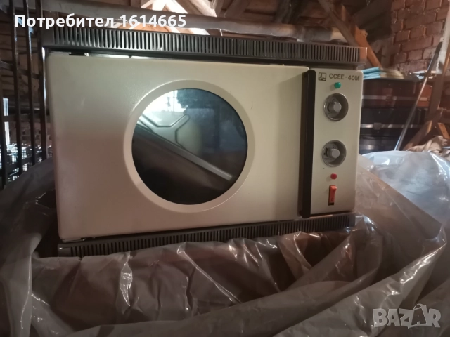 Стерилизатор ССЕЕ-40М, ЗМИ - ТОПОЛОВГРАД, снимка 1