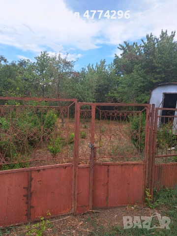 Продавам парцел в с. Смолско,общ. Мирково, снимка 7 - Парцели - 53937769